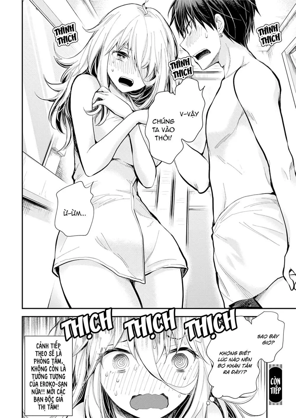 Shingeki No Eroko-San Nettruyen ZZZ Chương 19 Page 21