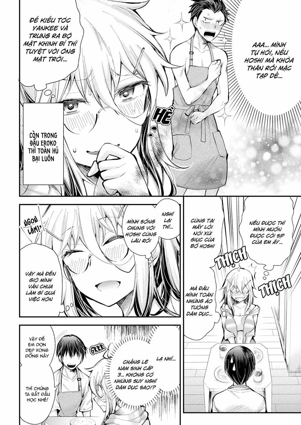 Shingeki No Eroko-San Nettruyen ZZZ Chương 17 Page 5