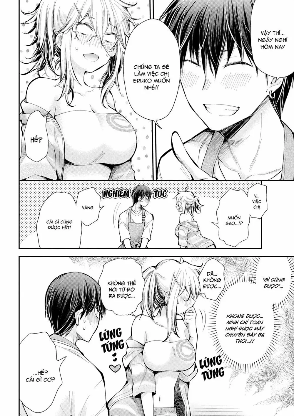Shingeki No Eroko-San Nettruyen ZZZ Chương 17 Page 7