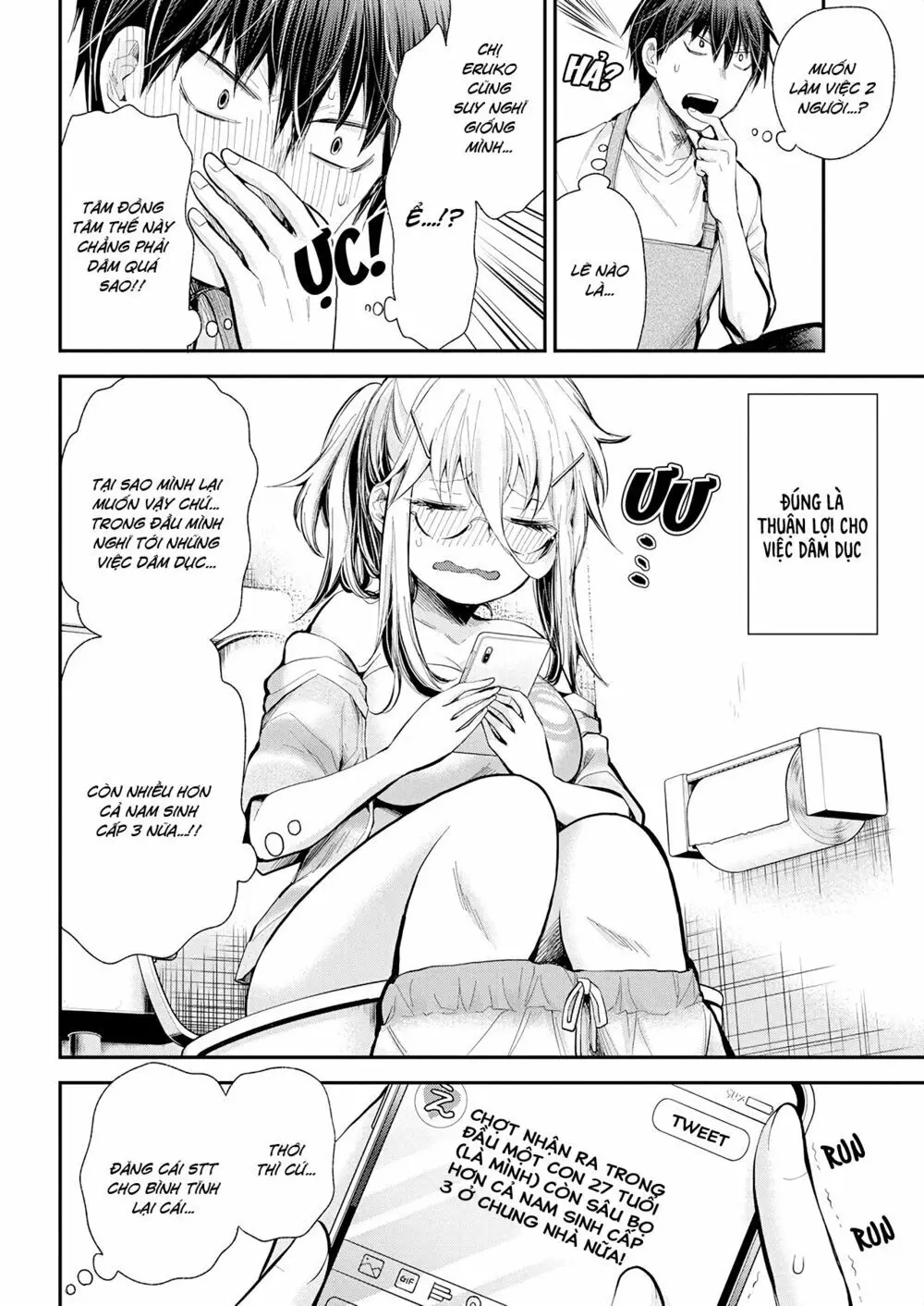 Shingeki No Eroko-San Nettruyen ZZZ Chương 17 Page 9