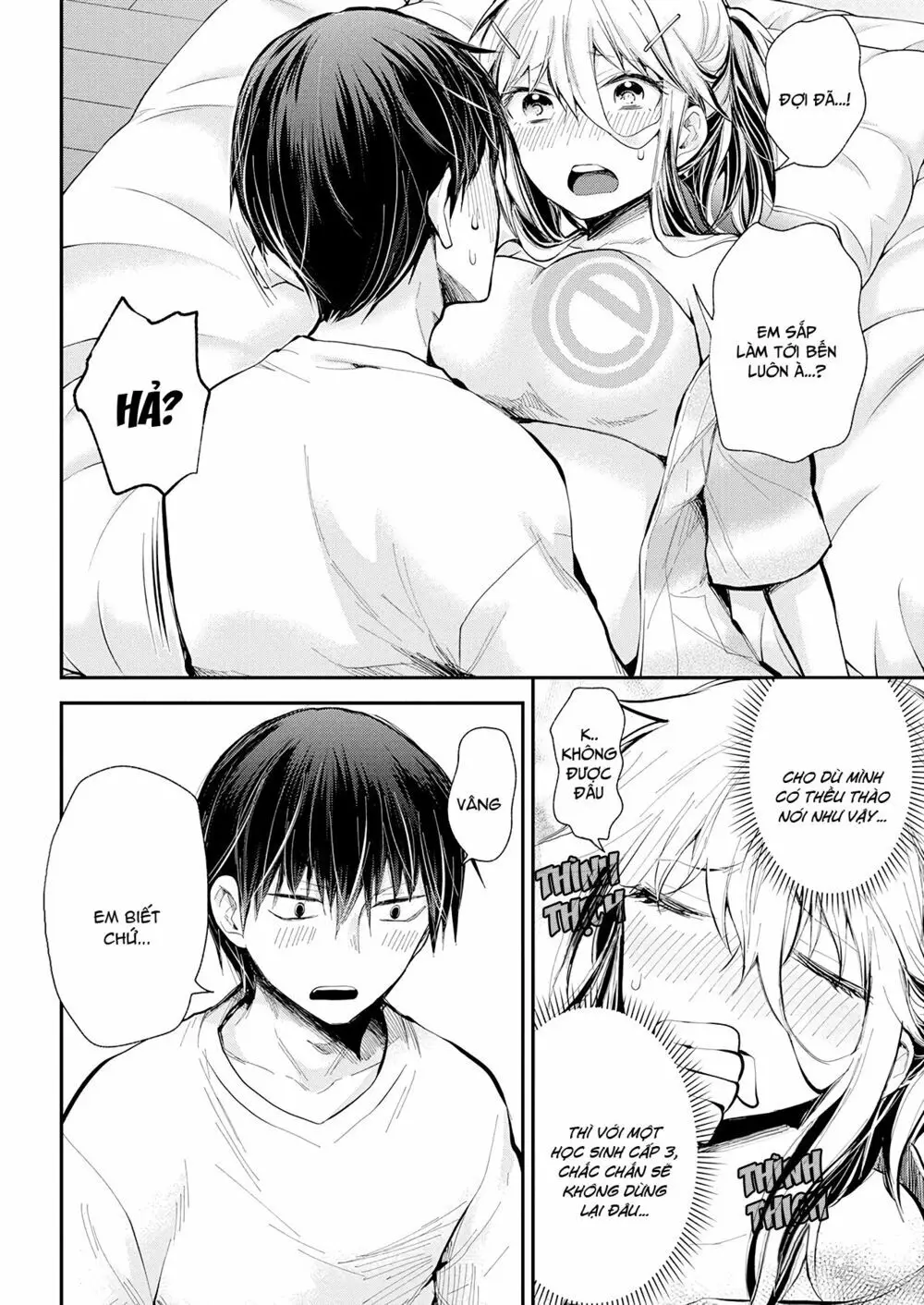 Shingeki No Eroko-San Nettruyen ZZZ Chương 17 Page 17