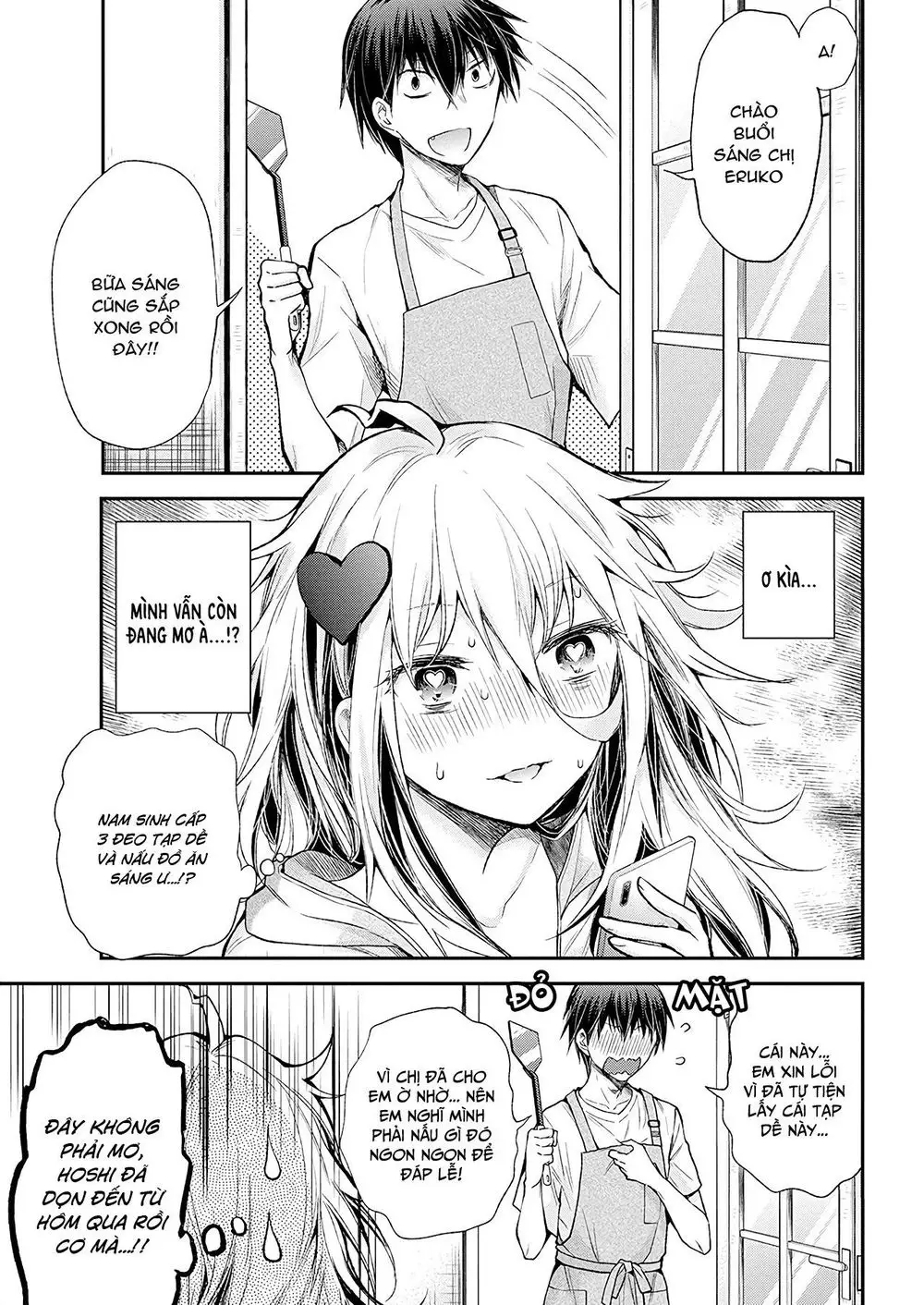 Shingeki No Eroko-San Nettruyen ZZZ Chương 14 Page 4