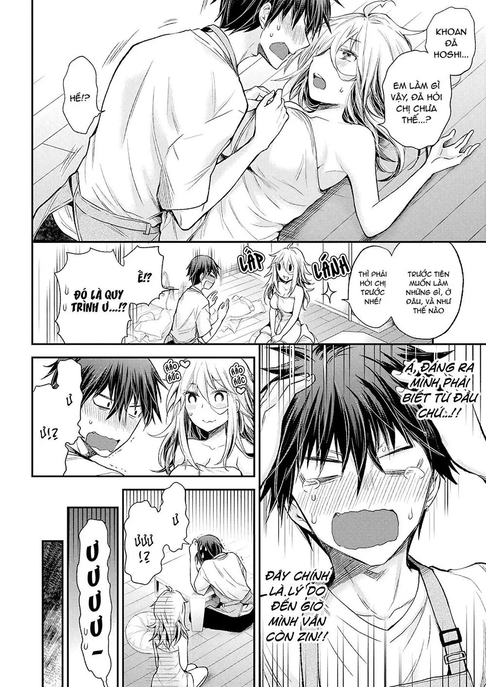 Shingeki No Eroko-San Nettruyen ZZZ Chương 14 Page 11