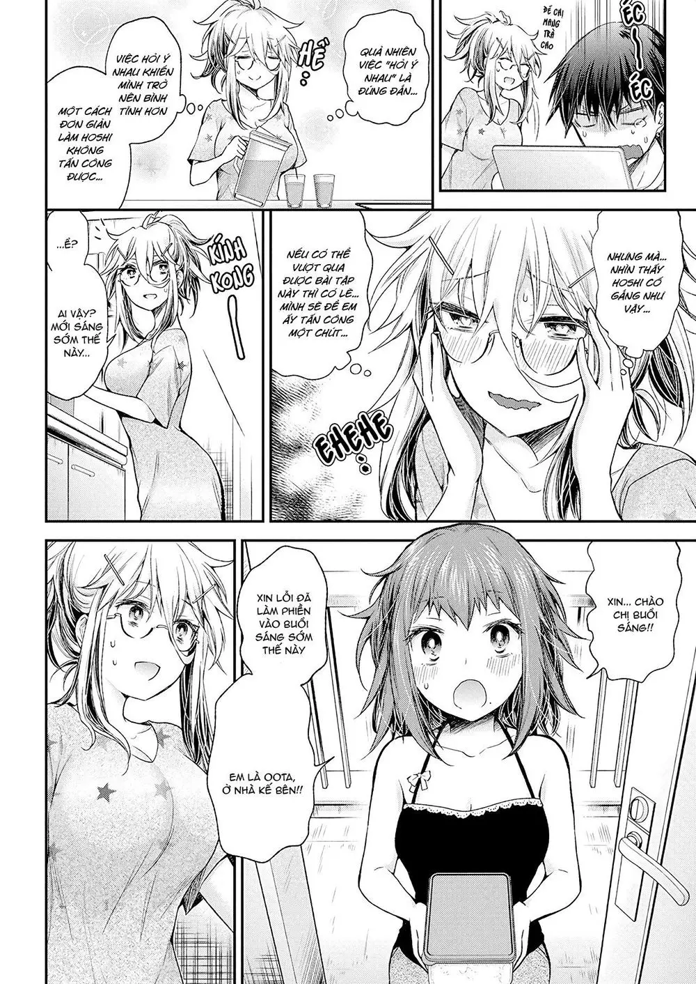 Shingeki No Eroko-San Nettruyen ZZZ Chương 14 Page 13