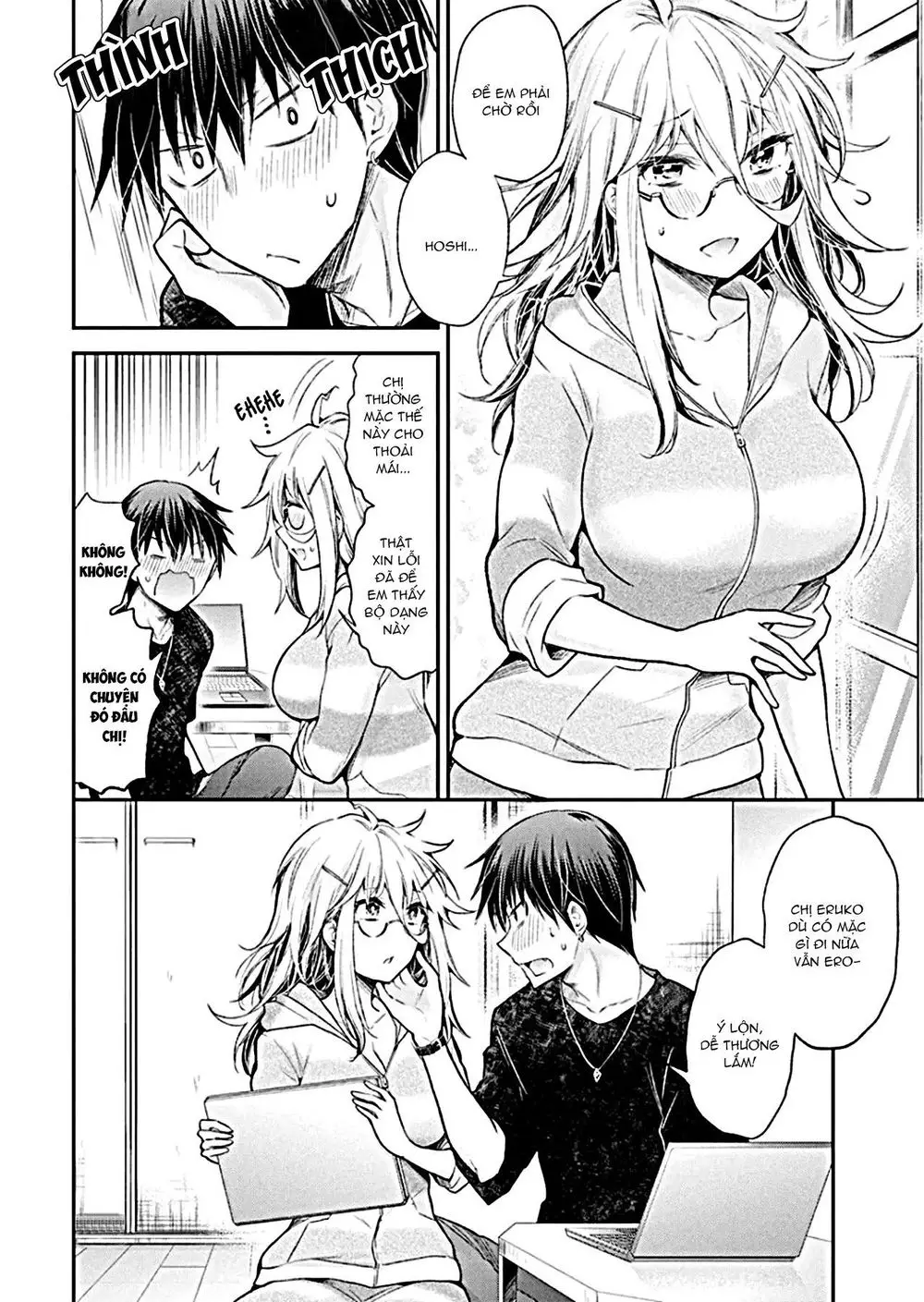 Shingeki No Eroko-San Nettruyen ZZZ Chương 13 Page 3