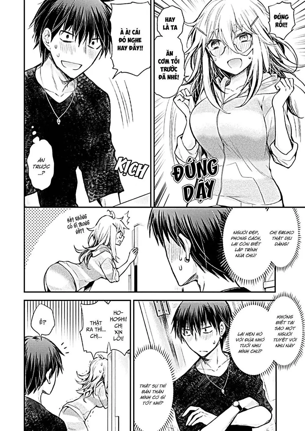Shingeki No Eroko-San Nettruyen ZZZ Chương 13 Page 7