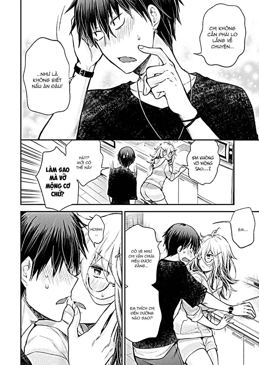 Shingeki No Eroko-San Nettruyen ZZZ Chương 13 Page 9