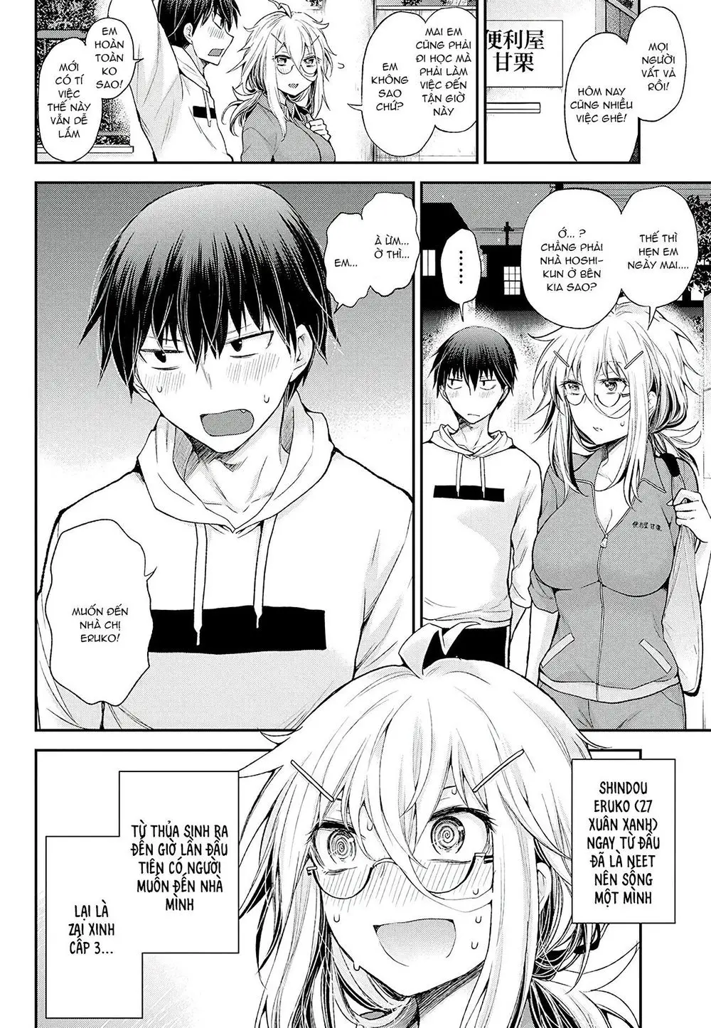 Shingeki No Eroko-San Nettruyen ZZZ Chương 9 Page 3