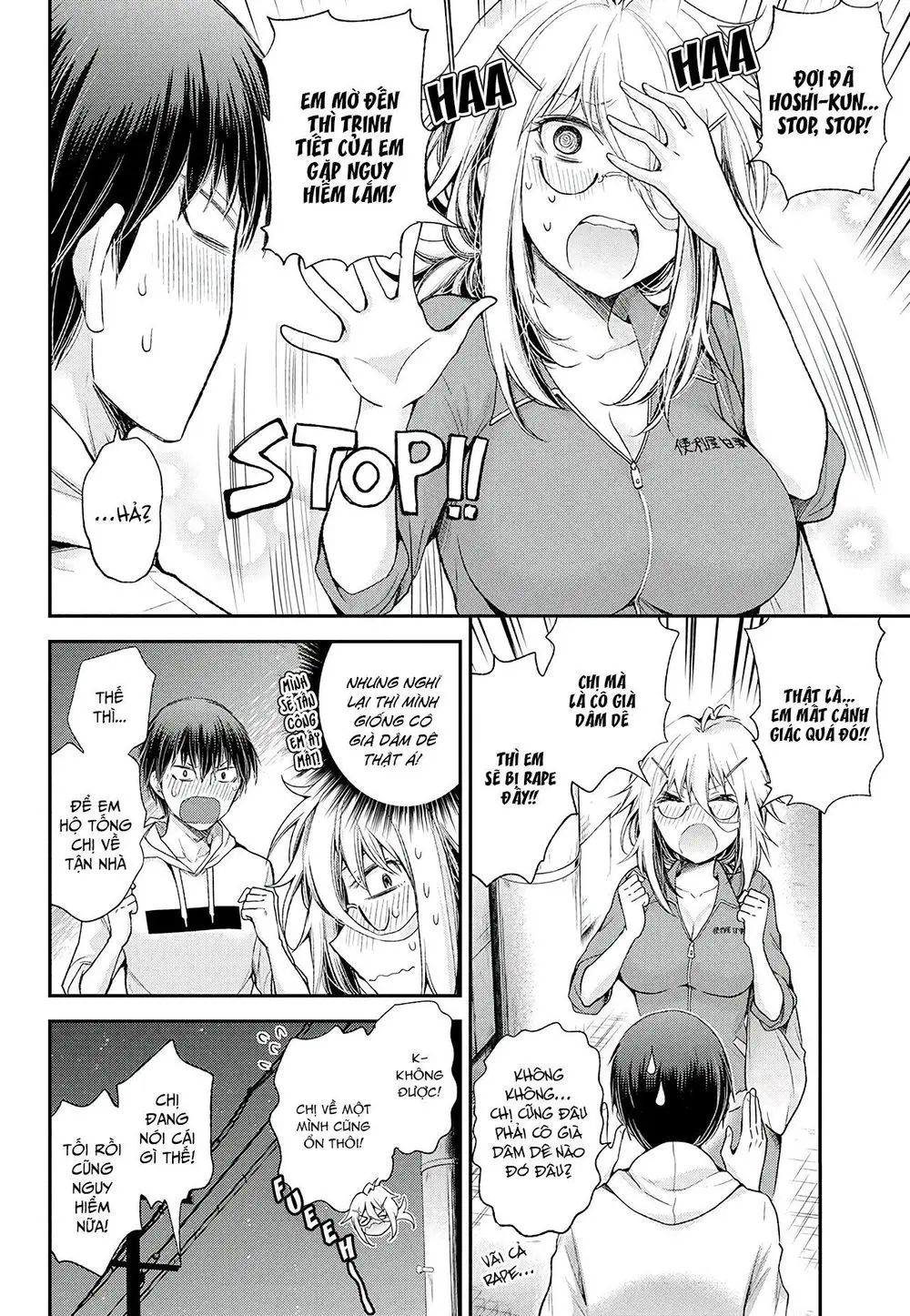 Shingeki No Eroko-San Nettruyen ZZZ Chương 9 Page 5
