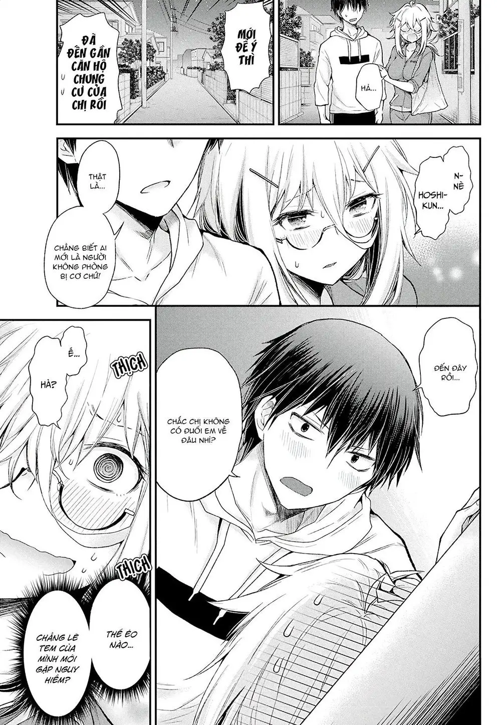 Shingeki No Eroko-San Nettruyen ZZZ Chương 9 Page 6