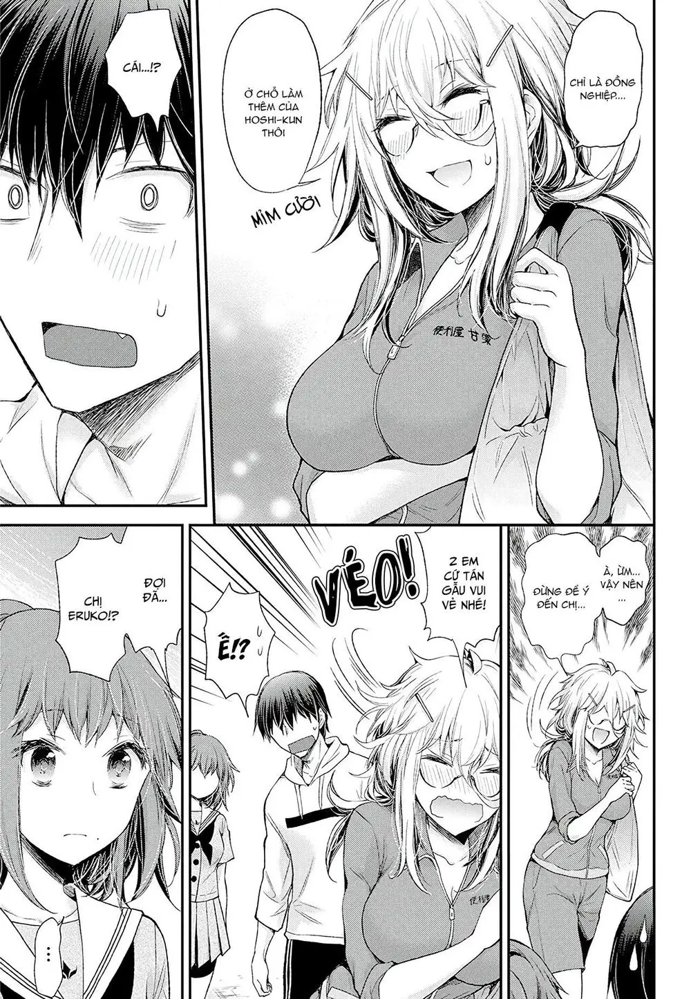 Shingeki No Eroko-San Nettruyen ZZZ Chương 9 Page 10