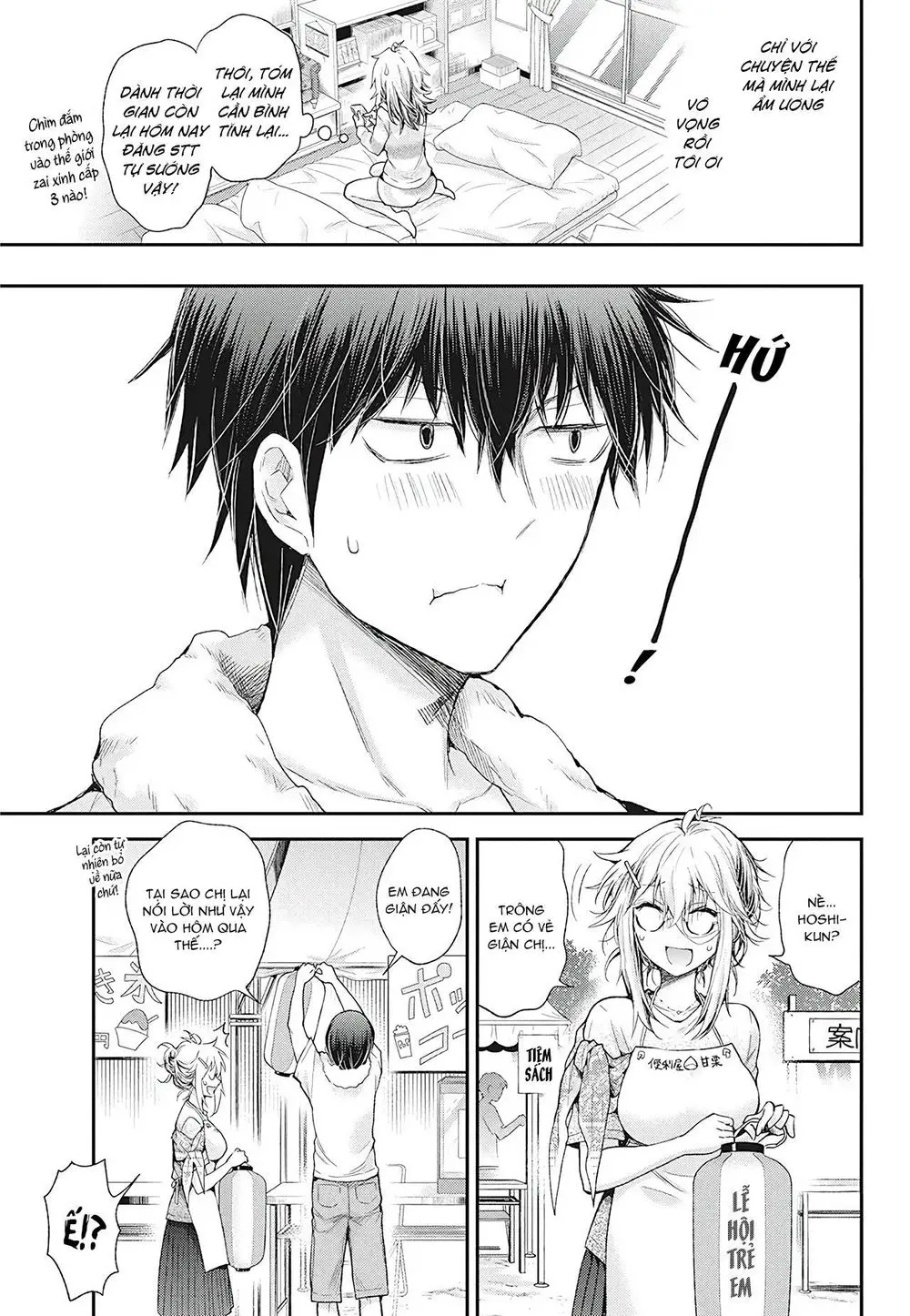 Shingeki No Eroko-San Nettruyen ZZZ Chương 9 Page 12