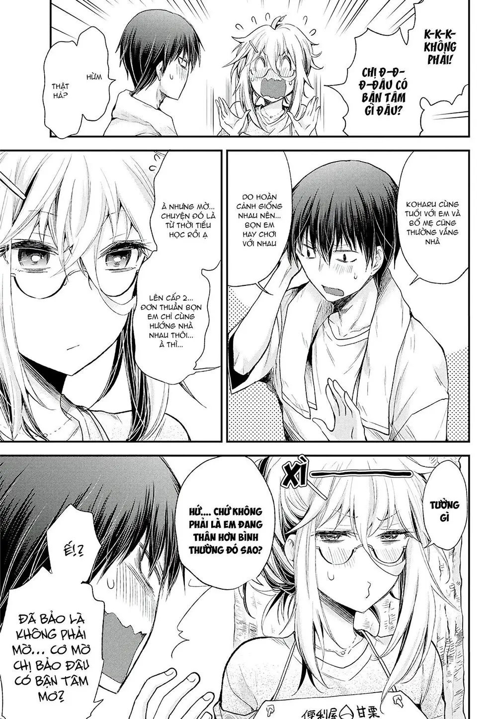 Shingeki No Eroko-San Nettruyen ZZZ Chương 9 Page 14