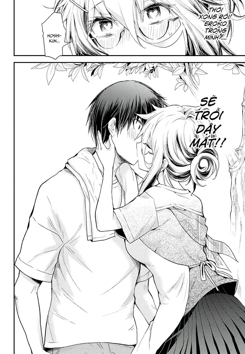 Shingeki No Eroko-San Nettruyen ZZZ Chương 9 Page 17