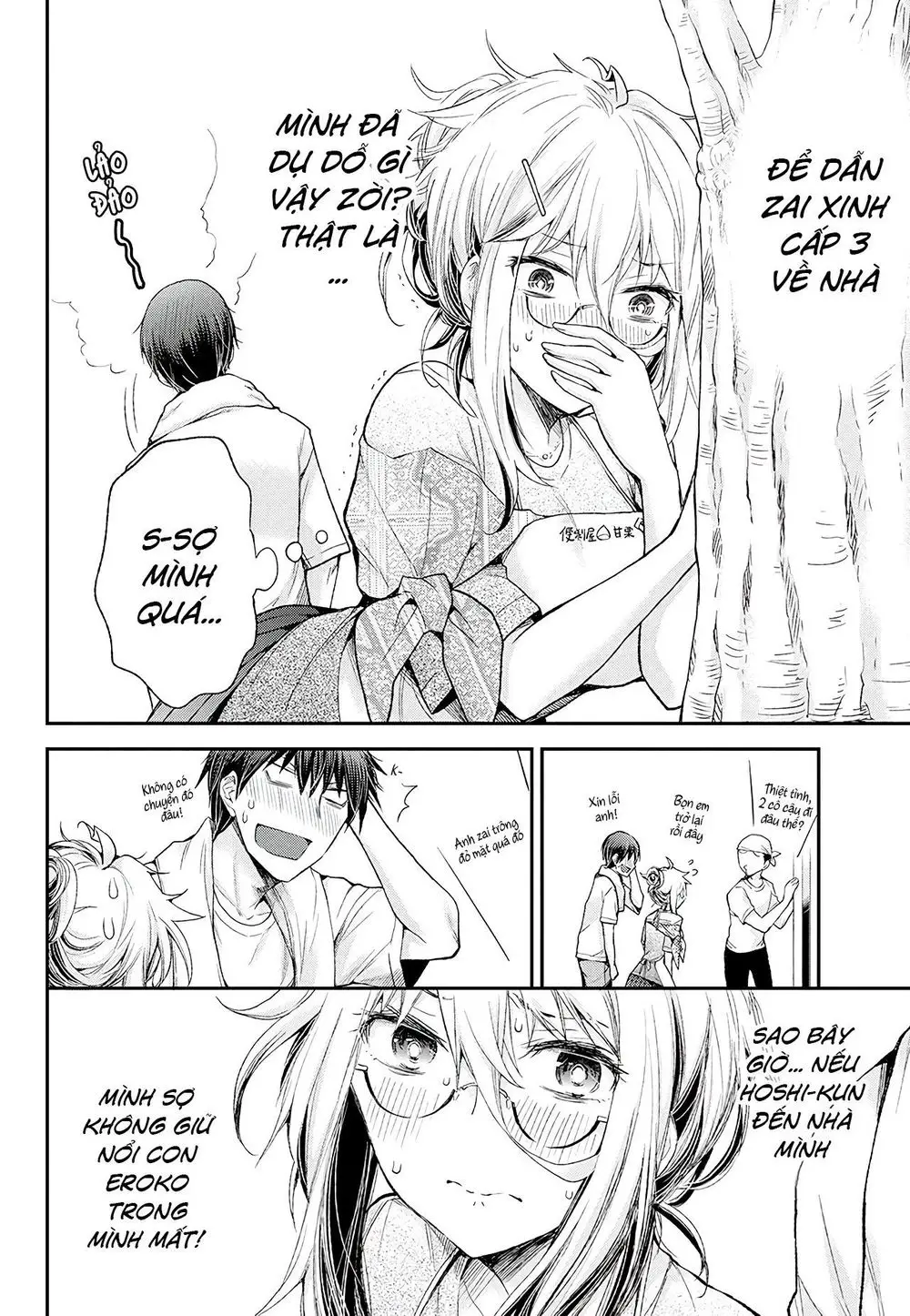 Shingeki No Eroko-San Nettruyen ZZZ Chương 9 Page 19