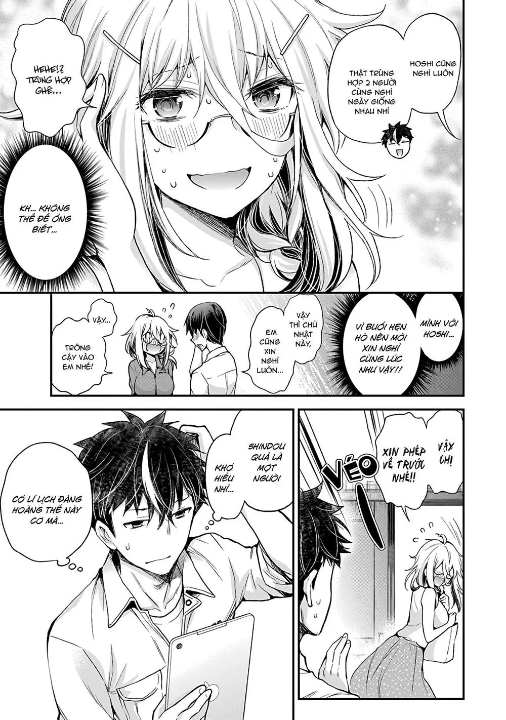 Shingeki No Eroko-San Nettruyen ZZZ Chương 7 Page 4