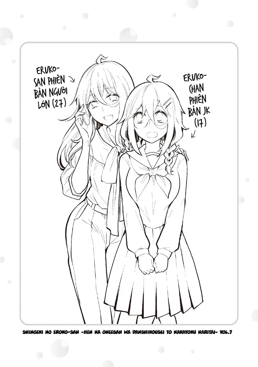 Shingeki No Eroko-San Nettruyen ZZZ Chương 49.5 Page 16