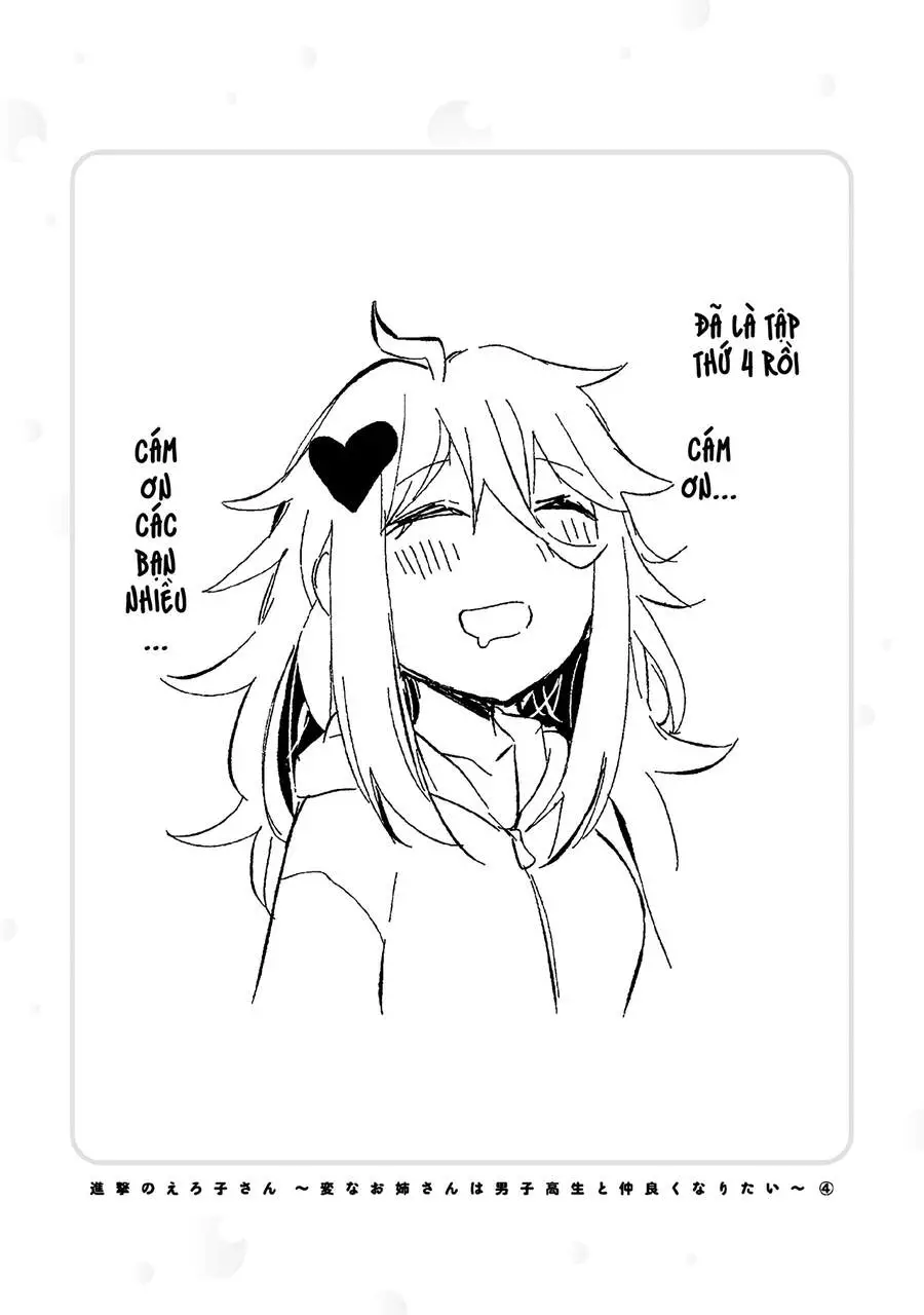 Shingeki No Eroko-San Nettruyen ZZZ Chương 31.5 Page 12
