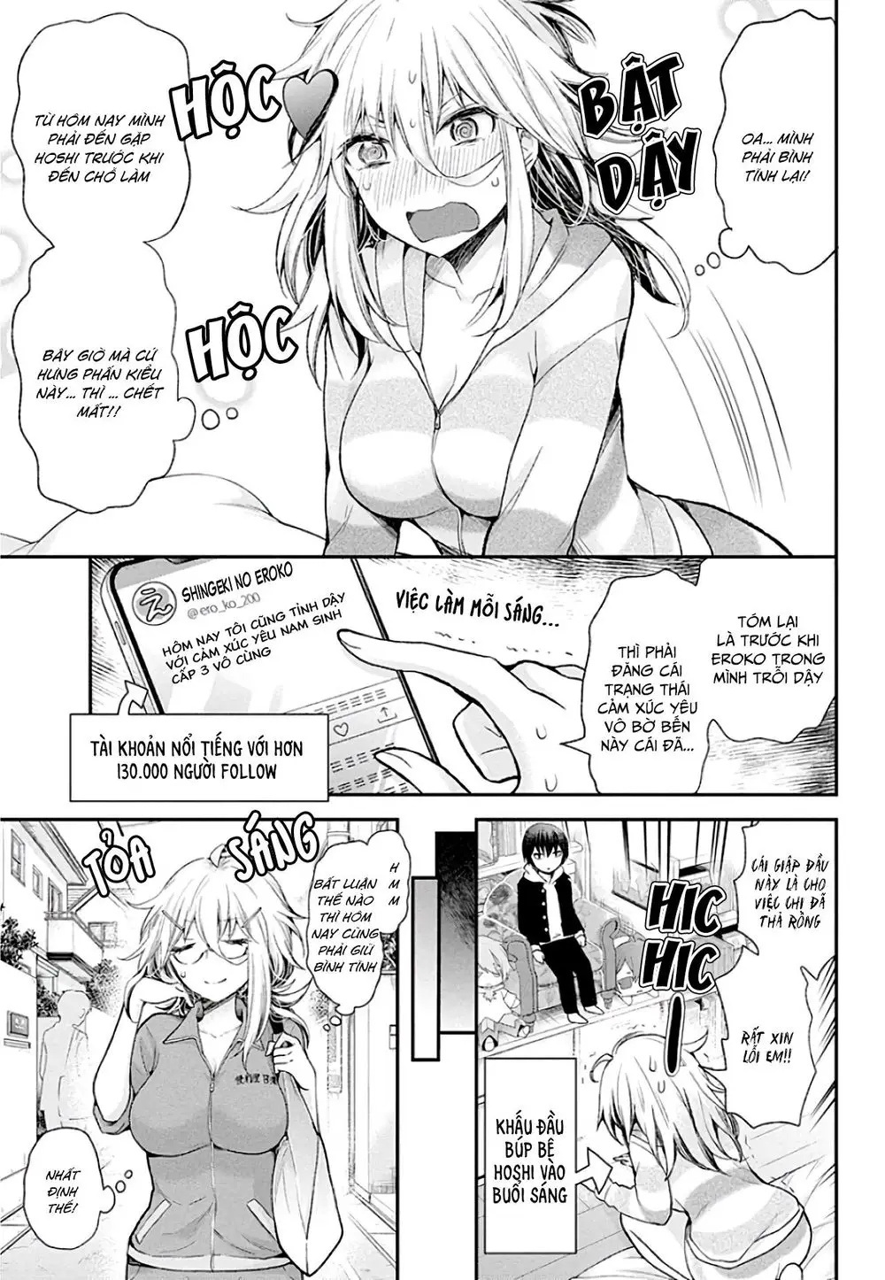 Shingeki No Eroko-San Nettruyen ZZZ Chương 8 Page 4