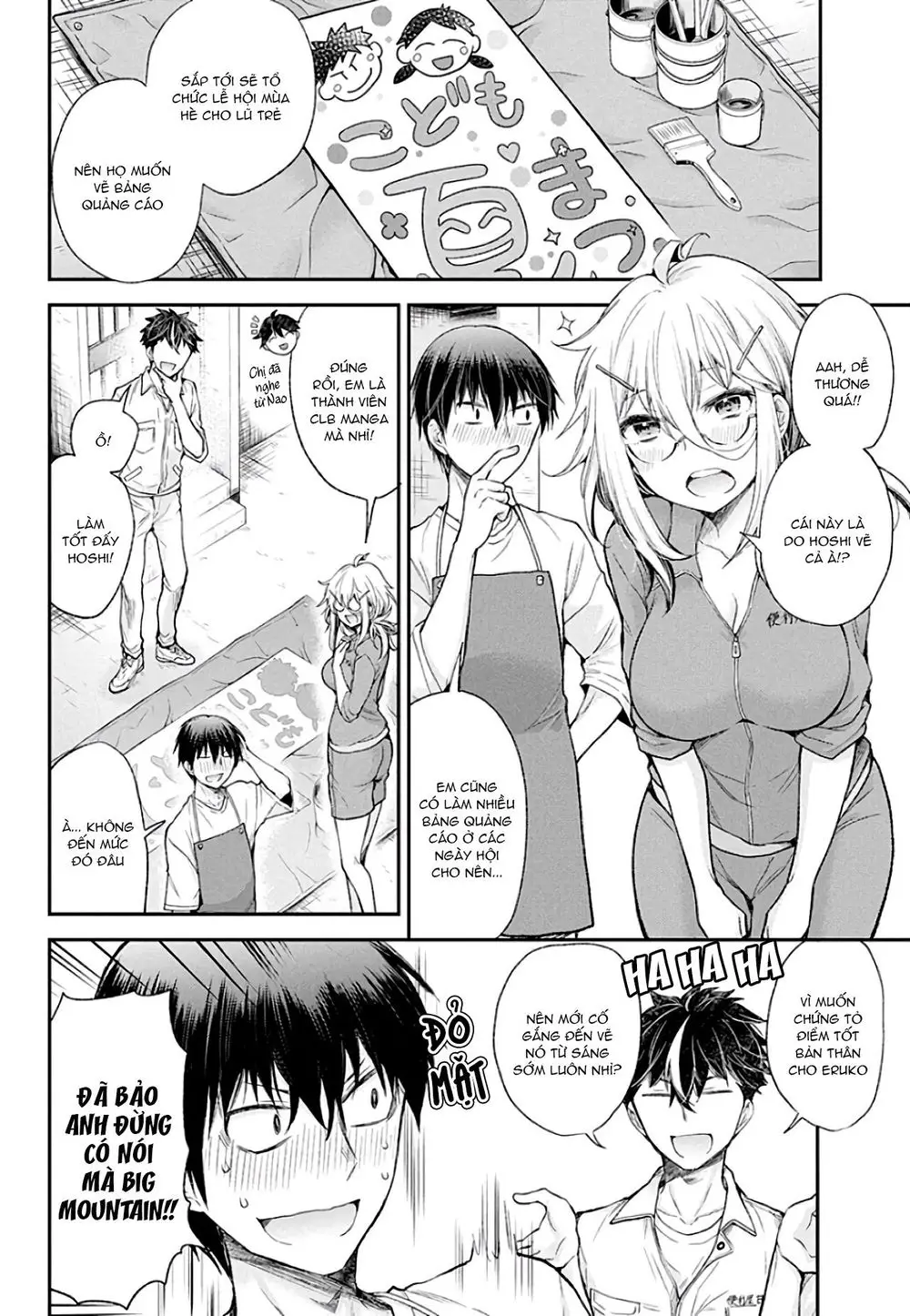 Shingeki No Eroko-San Nettruyen ZZZ Chương 8 Page 7