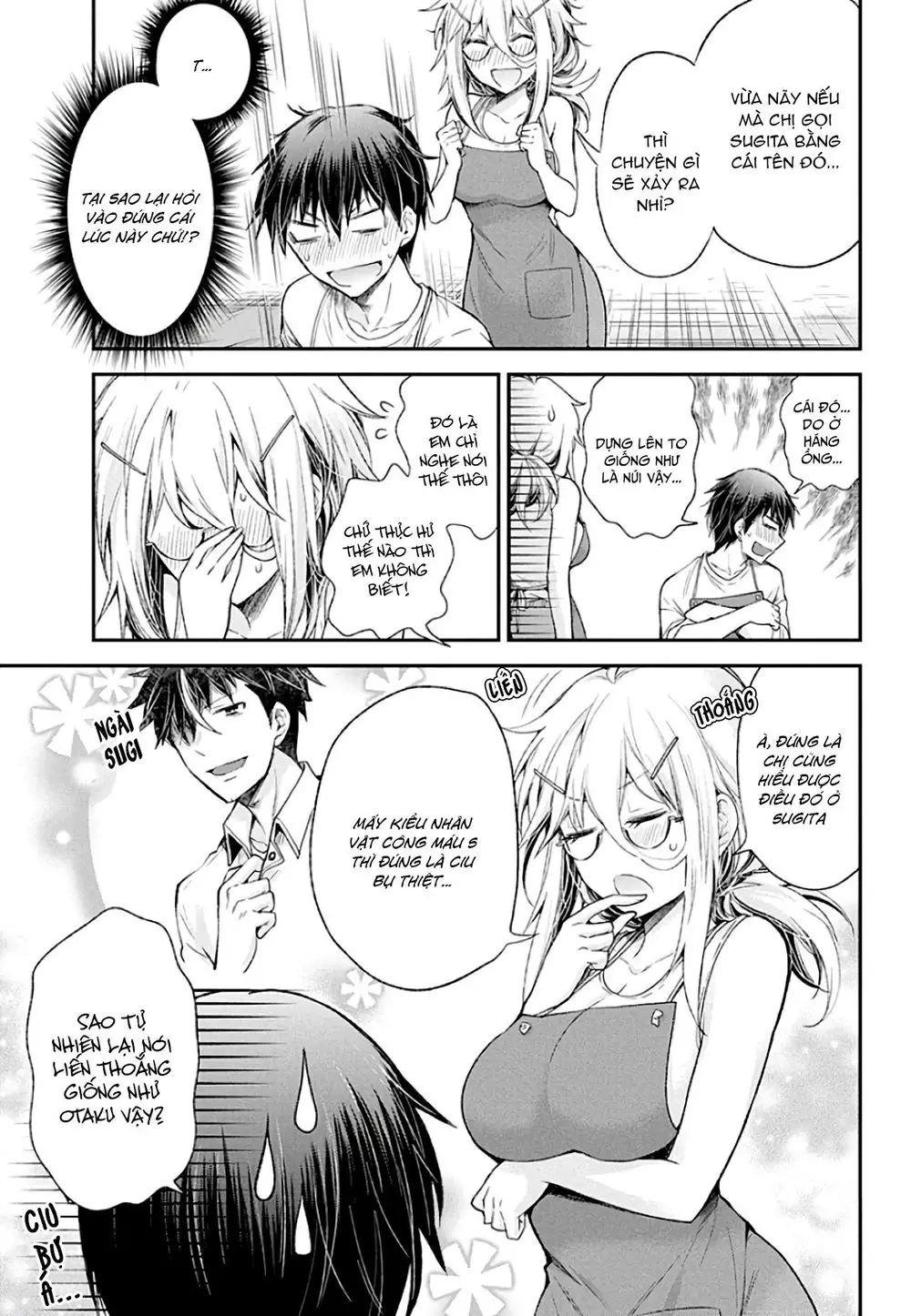 Shingeki No Eroko-San Nettruyen ZZZ Chương 8 Page 16