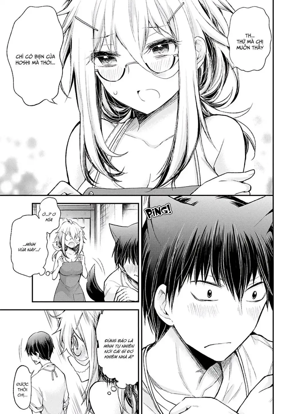 Shingeki No Eroko-San Nettruyen ZZZ Chương 8 Page 18