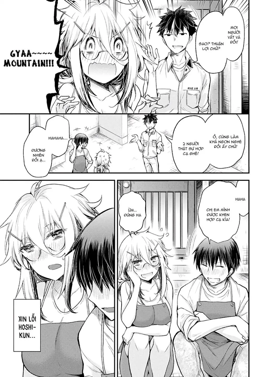 Shingeki No Eroko-San Nettruyen ZZZ Chương 8 Page 20