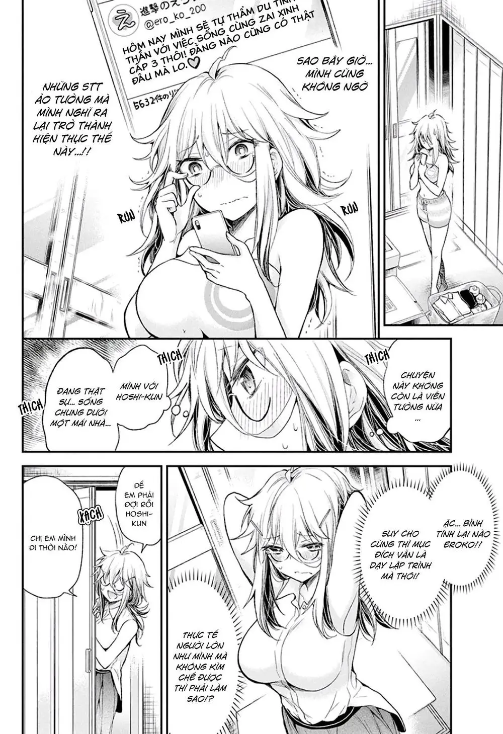 Shingeki No Eroko-San Nettruyen ZZZ Chương 12 Page 7