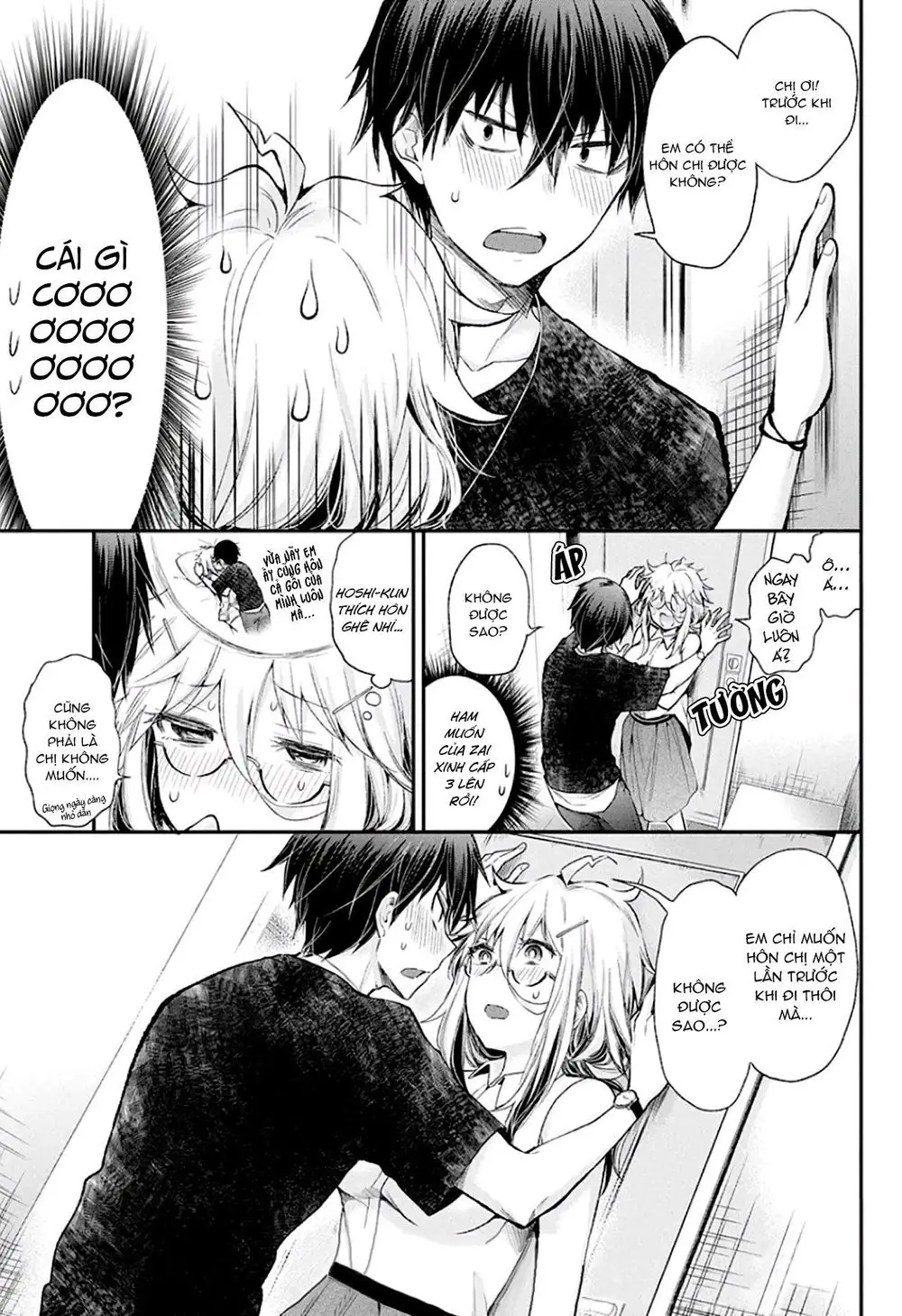 Shingeki No Eroko-San Nettruyen ZZZ Chương 12 Page 8