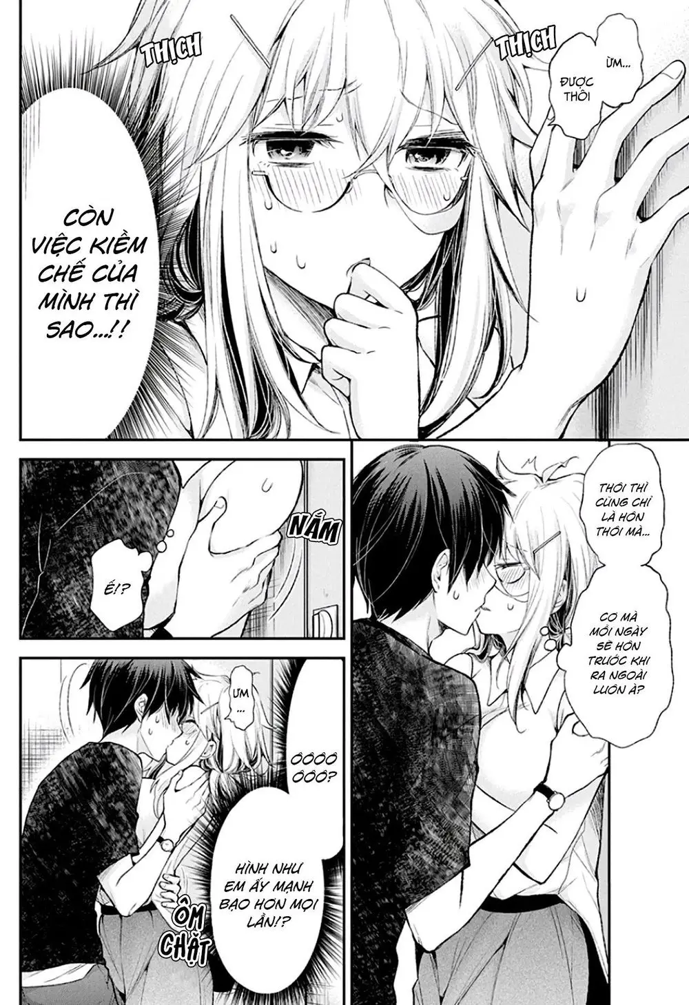 Shingeki No Eroko-San Nettruyen ZZZ Chương 12 Page 9