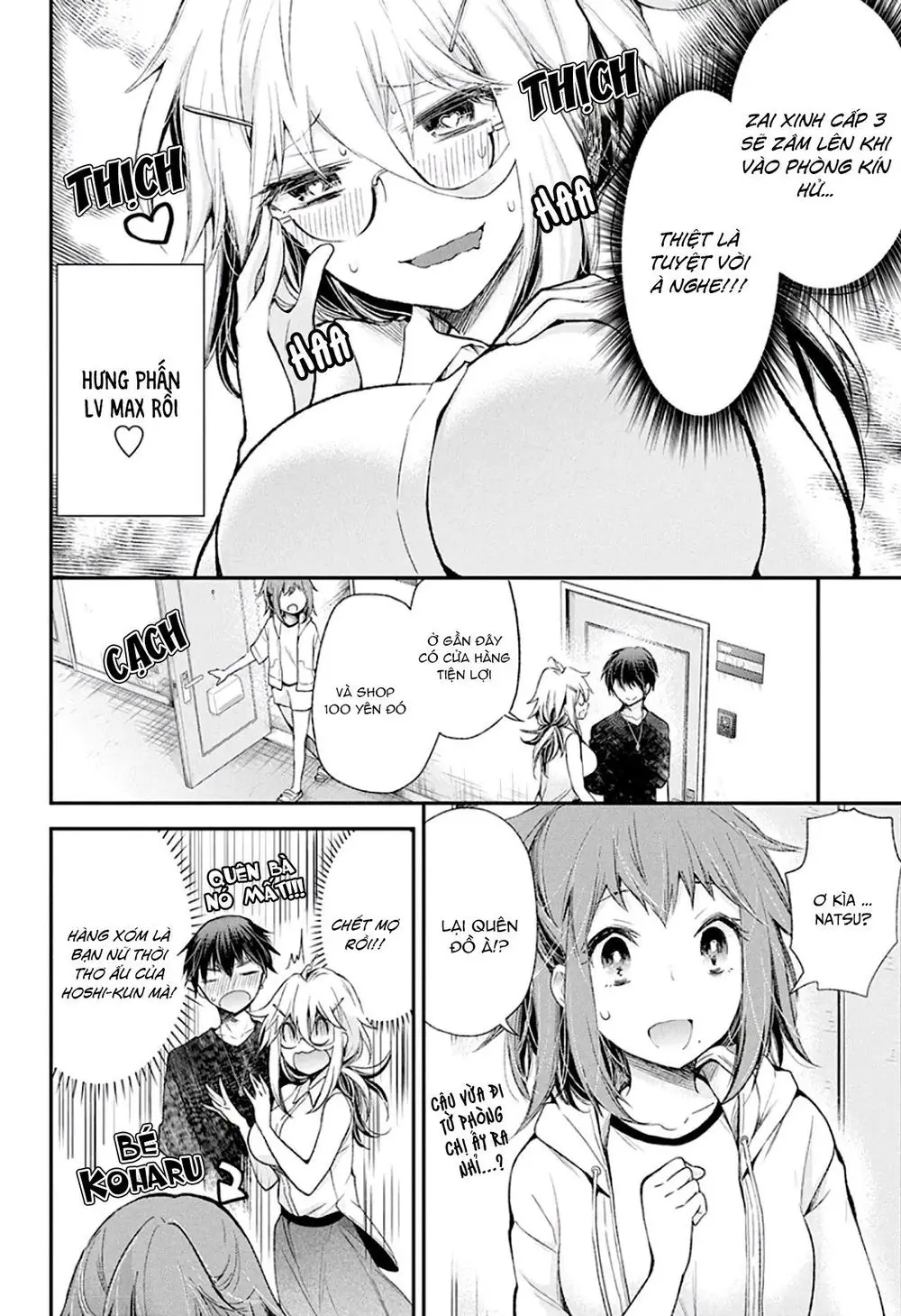 Shingeki No Eroko-San Nettruyen ZZZ Chương 12 Page 11