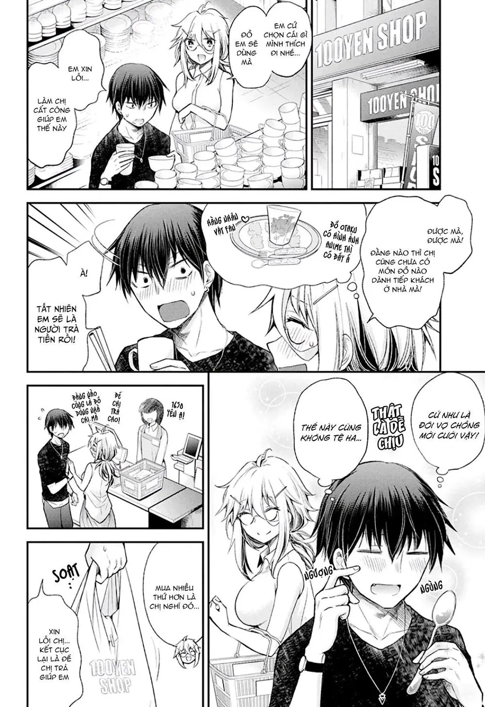 Shingeki No Eroko-San Nettruyen ZZZ Chương 12 Page 15