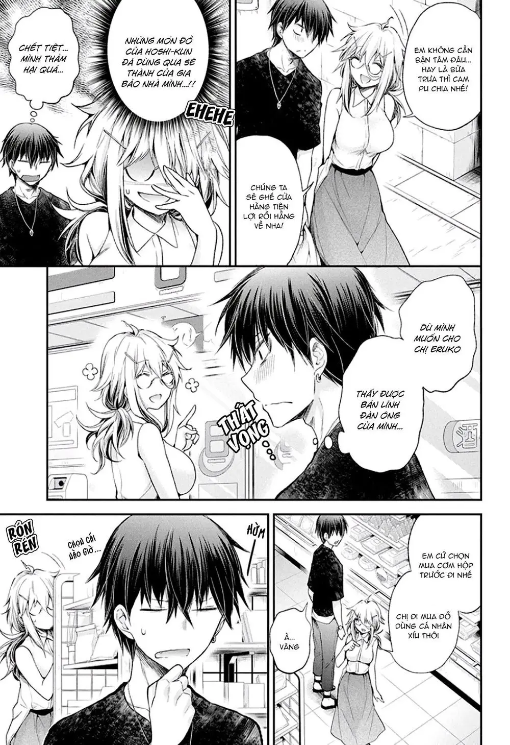 Shingeki No Eroko-San Nettruyen ZZZ Chương 12 Page 16