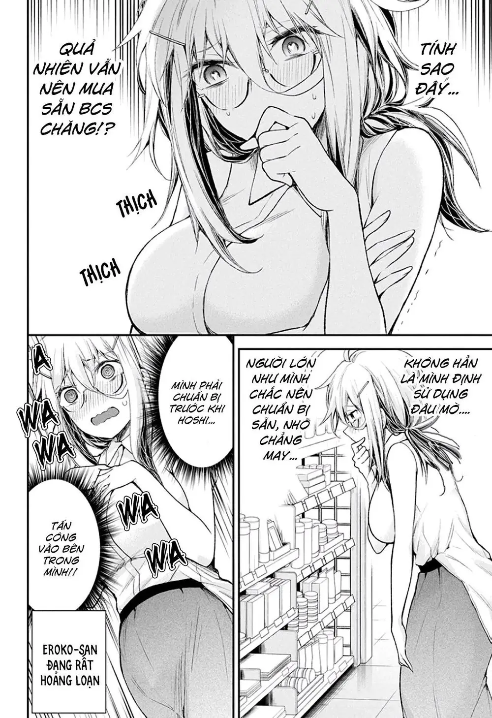 Shingeki No Eroko-San Nettruyen ZZZ Chương 12 Page 17