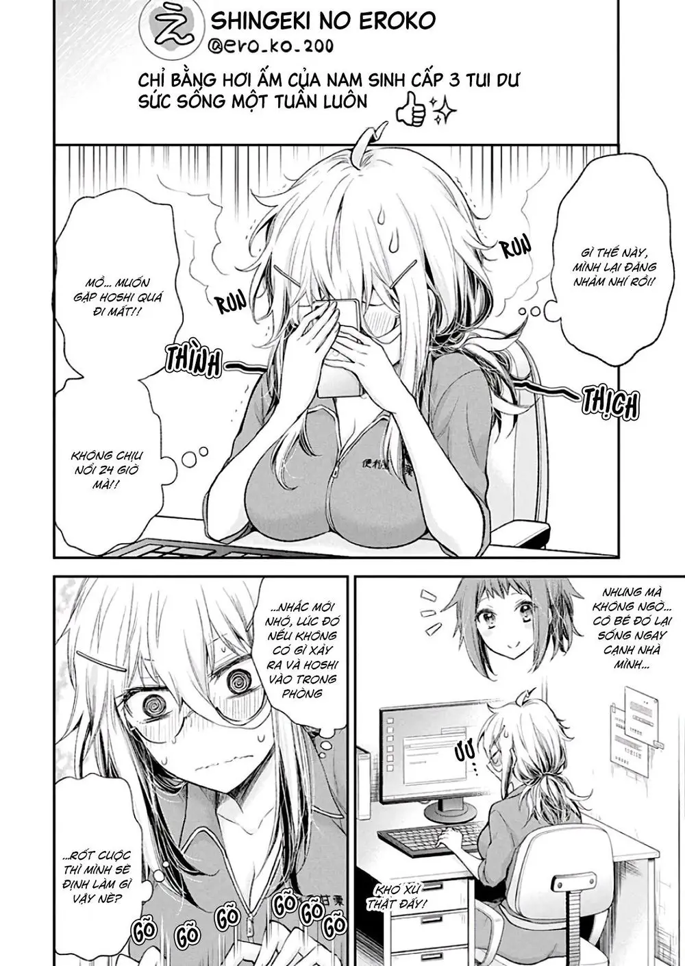 Shingeki No Eroko-San Nettruyen ZZZ Chương 10 Page 9