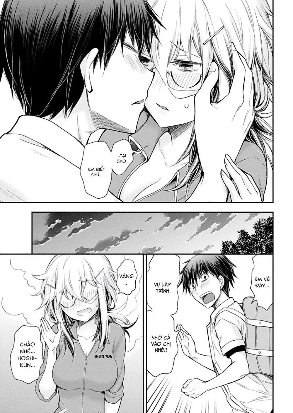 Shingeki No Eroko-San Nettruyen ZZZ Chương 10 Page 18