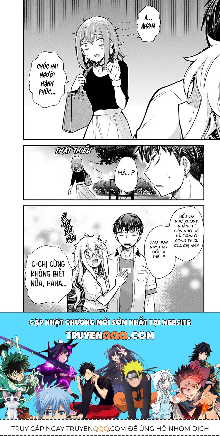 Shingeki No Eroko-San Nettruyen ZZZ Chương 47 Page 21