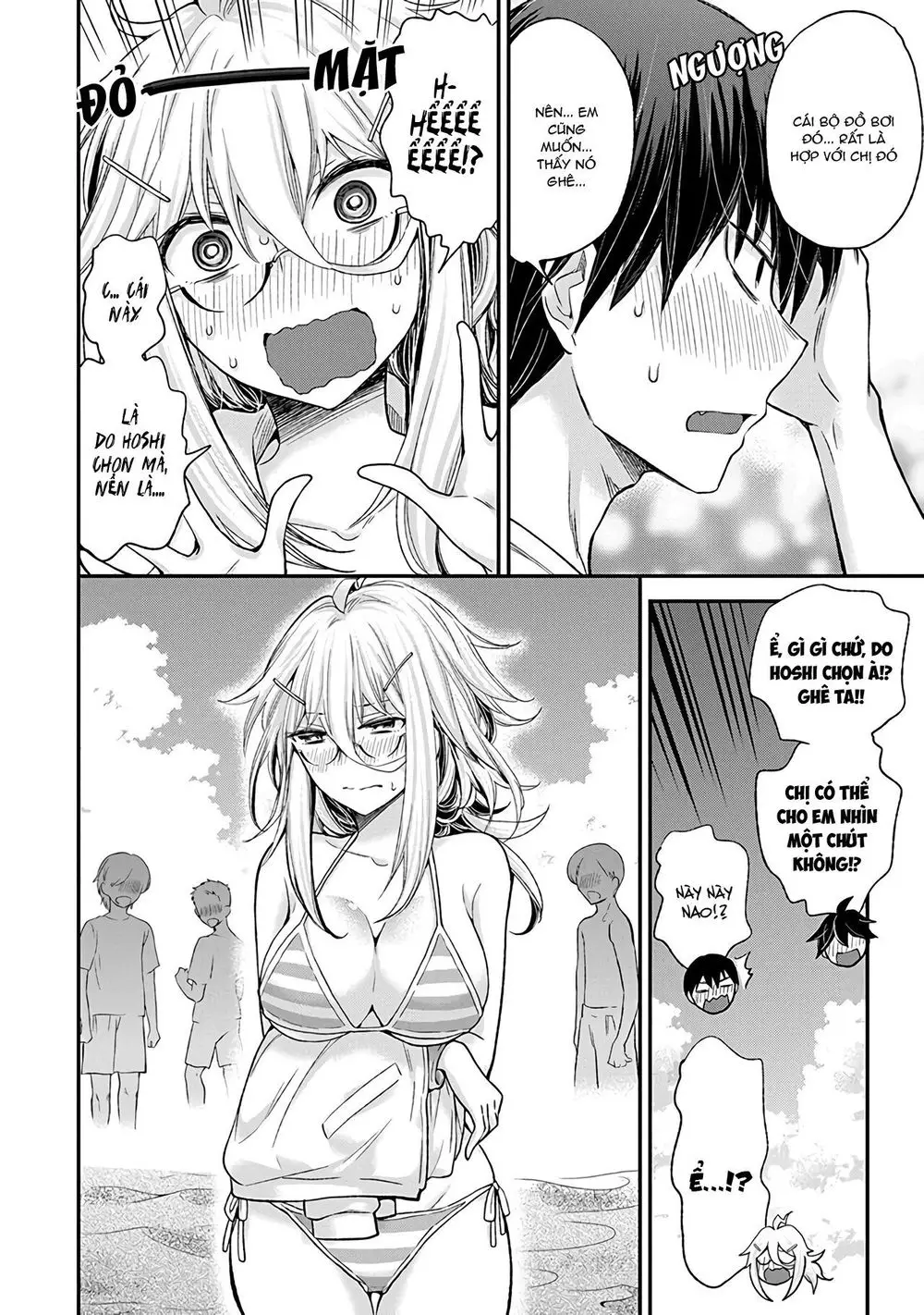 Shingeki No Eroko-San Nettruyen ZZZ Chương 6 Page 5