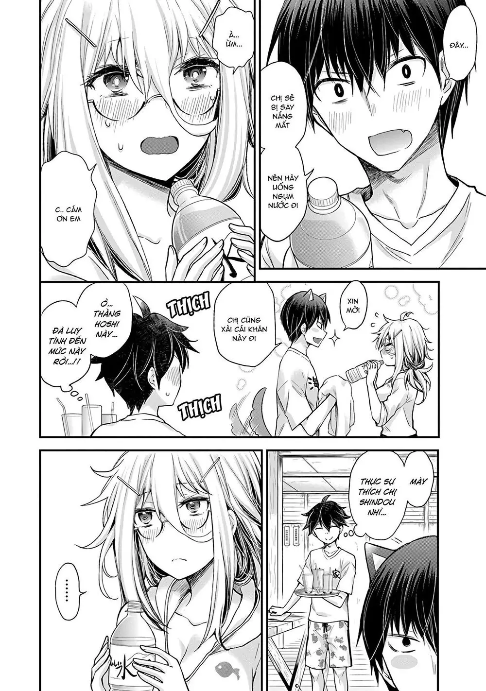 Shingeki No Eroko-San Nettruyen ZZZ Chương 6 Page 9