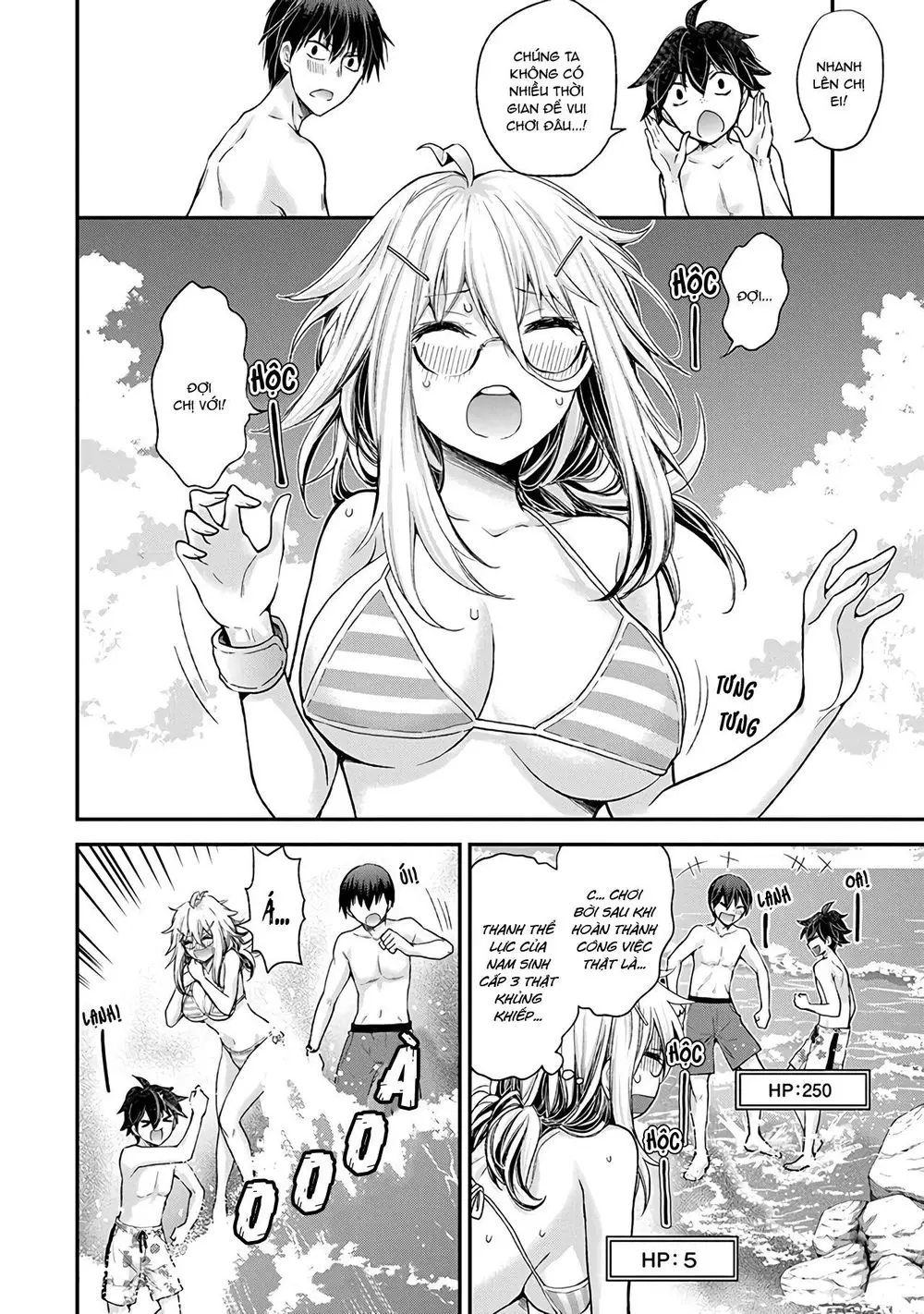 Shingeki No Eroko-San Nettruyen ZZZ Chương 6 Page 11