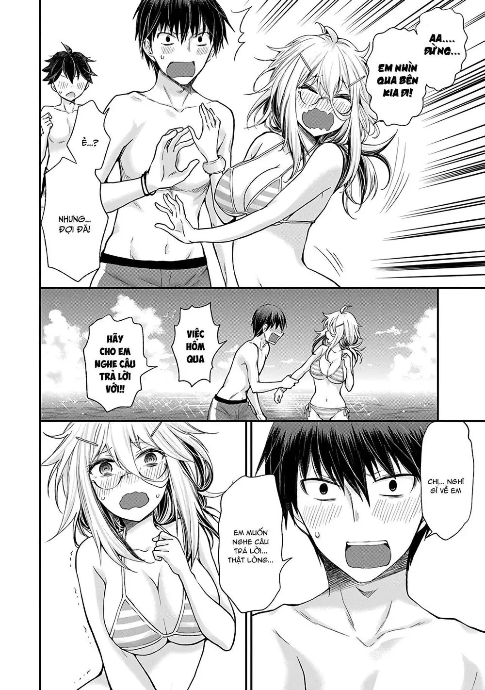 Shingeki No Eroko-San Nettruyen ZZZ Chương 6 Page 13