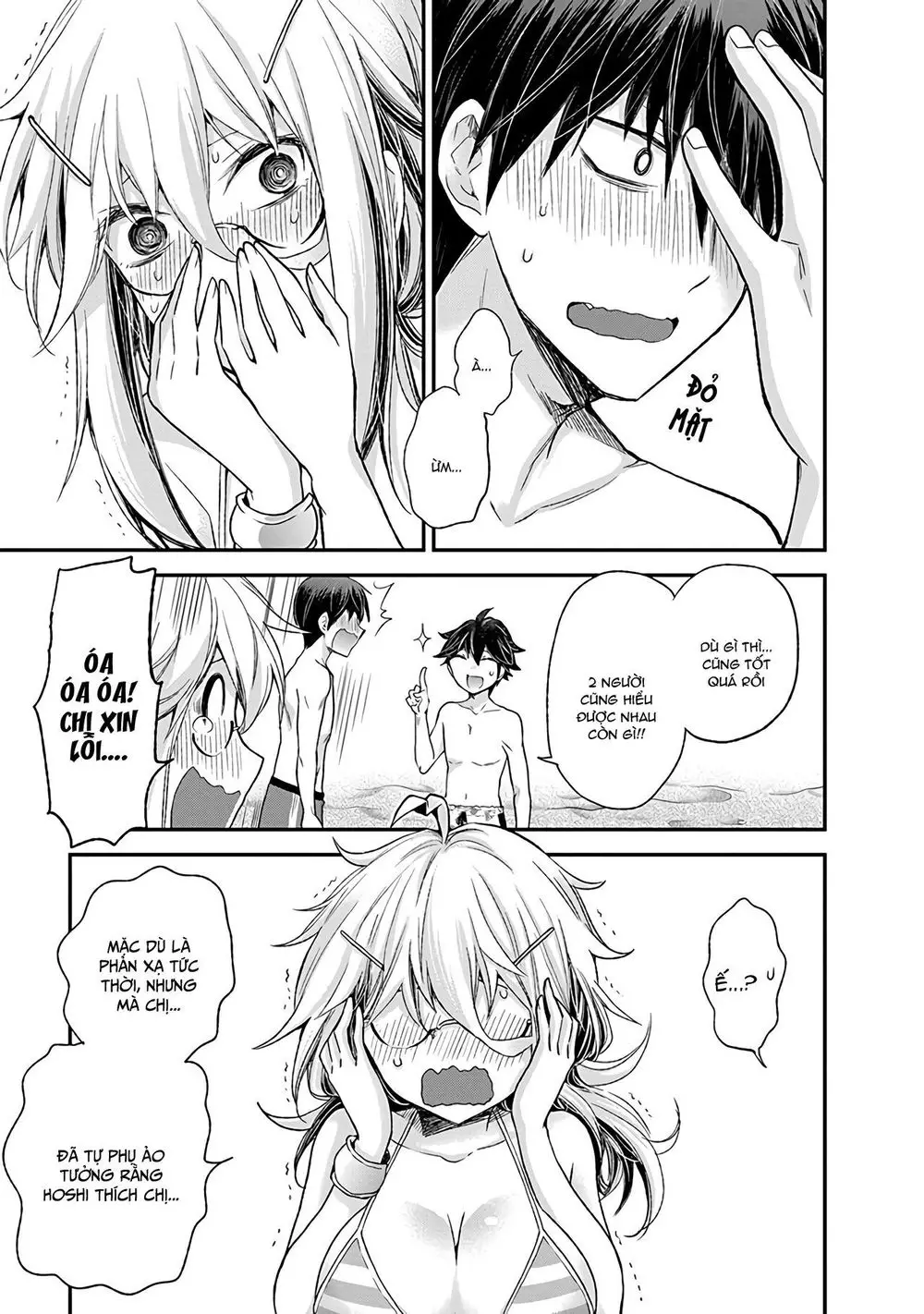 Shingeki No Eroko-San Nettruyen ZZZ Chương 6 Page 18