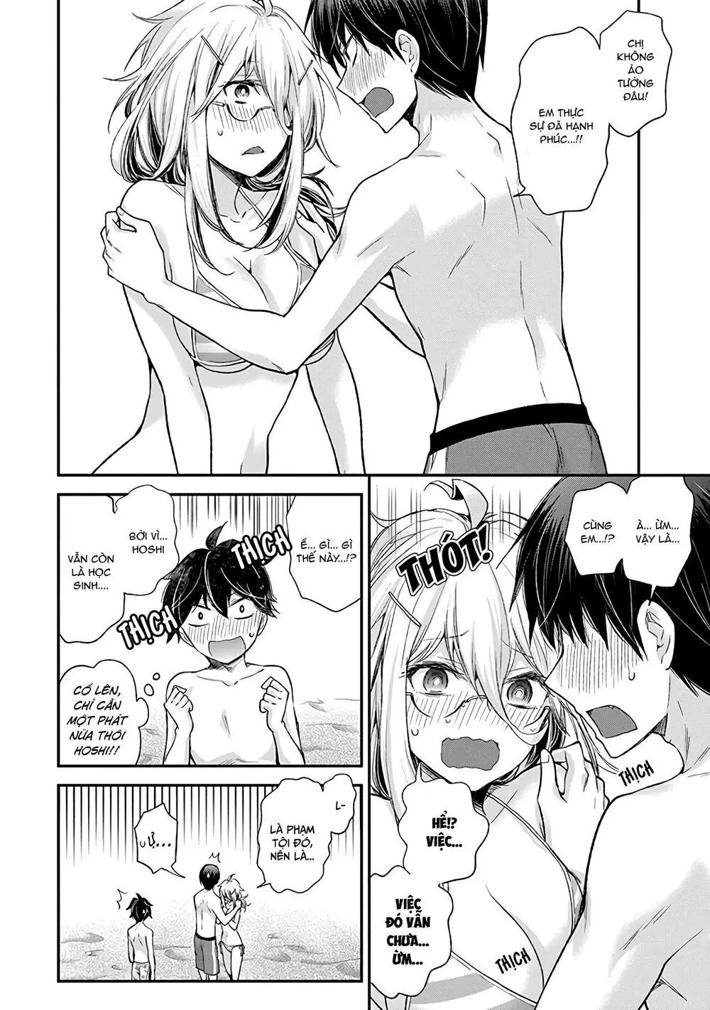 Shingeki No Eroko-San Nettruyen ZZZ Chương 6 Page 19