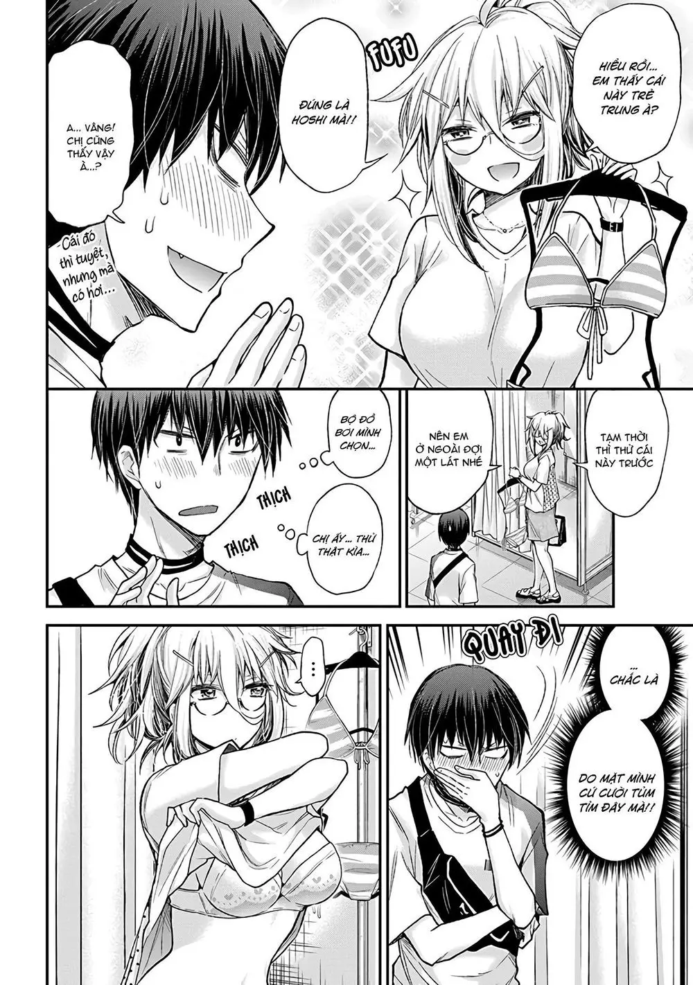 Shingeki No Eroko-San Nettruyen ZZZ Chương 5 Page 13