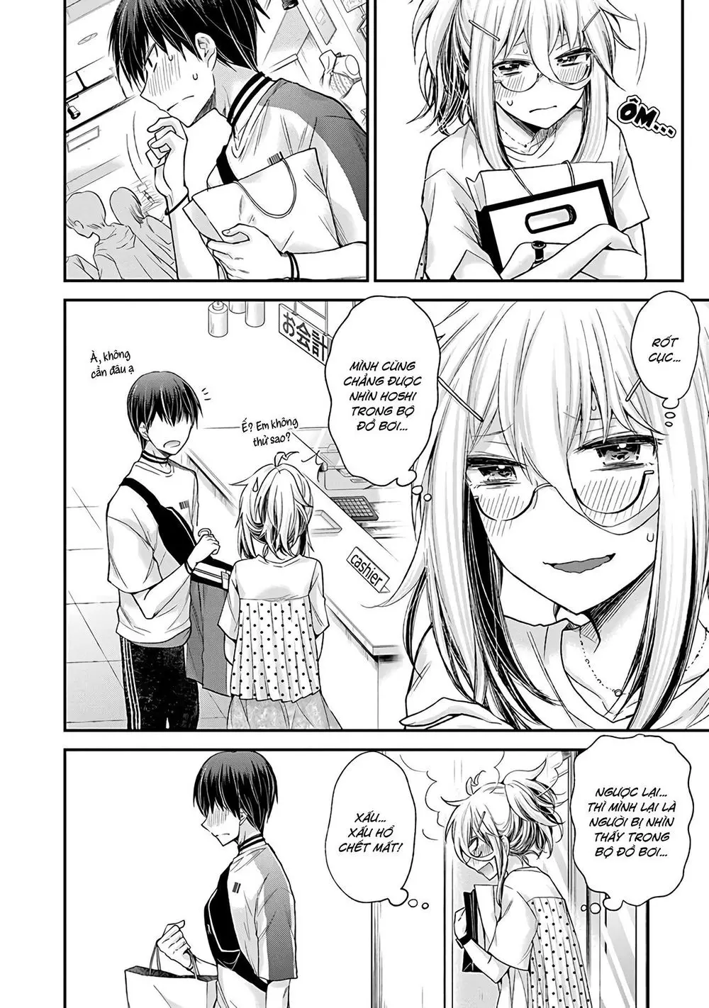 Shingeki No Eroko-San Nettruyen ZZZ Chương 5 Page 19