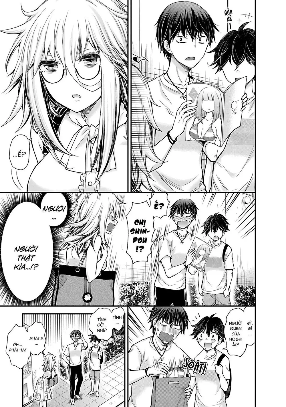 Shingeki No Eroko-San Nettruyen ZZZ Chương 3 Page 8