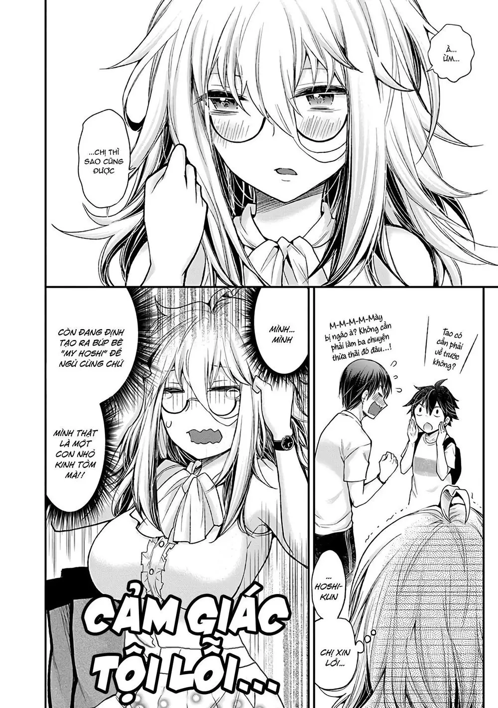 Shingeki No Eroko-San Nettruyen ZZZ Chương 3 Page 17