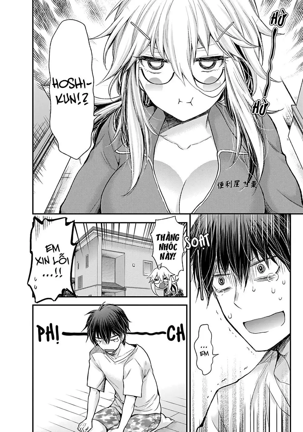 Shingeki No Eroko-San Nettruyen ZZZ Chương 4 Page 7