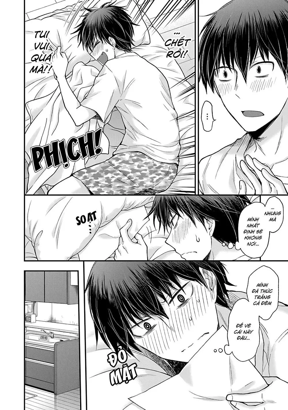 Shingeki No Eroko-San Nettruyen ZZZ Chương 4 Page 13