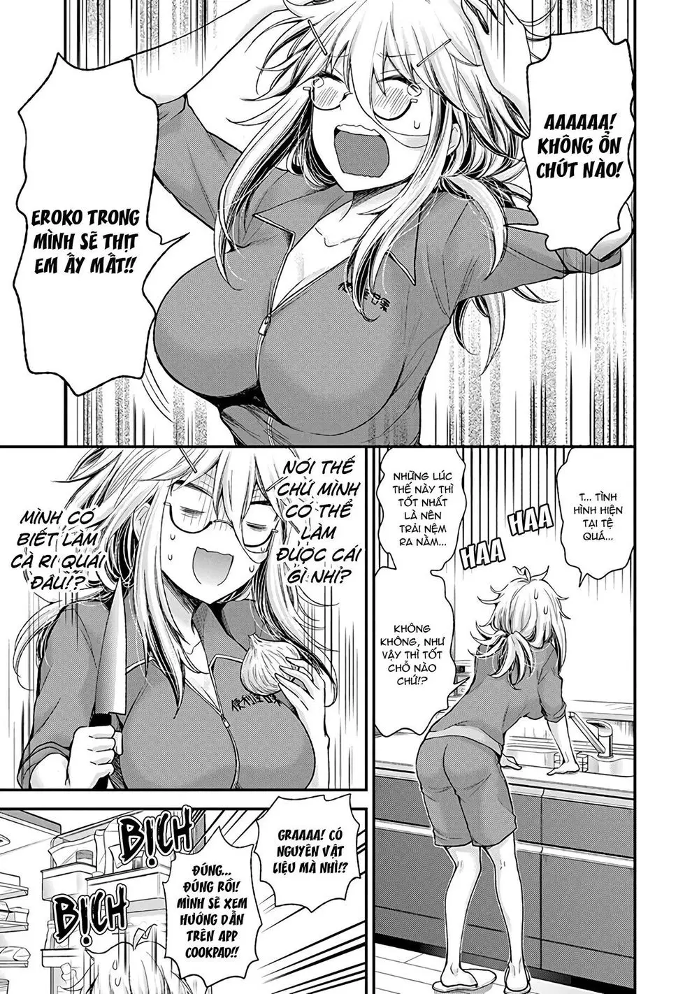 Shingeki No Eroko-San Nettruyen ZZZ Chương 4 Page 14